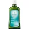 WELEDA Rosmarin Aktivierungsbad, 200 ml