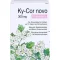 KY COR novo Filmtabletten, 100 St