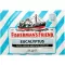 FISHERMANS FRIEND Eucalyptus ohne Zucker Pastillen, 25 g