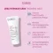 EUBOS TROCKENE Haut Urea 5% Hydro Lotion, 200 ml