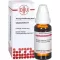 CHAMOMILLA D 1 Dilution, 20 ml