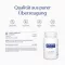 PURE ENCAPSULATIONS L-Lysin Kapseln, 90 St