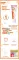 Instructions for use for Elmex Kinderzahnpasta mit Faltschachtel, 50 ml - 2