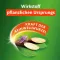 KYTTA Geruchsneutral Creme, 50 g