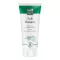 ALLGÄUER LATSCHENK. Fuß Balsam, 200 ml