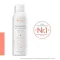 AVENE Thermalwasser Spray, 150 ml