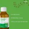 HEDELIX Hustensaft, 200 ml
