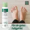 ALLGÄUER LATSCHENK. Fußpflege Deospray, 100 ml