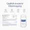 PURE ENCAPSULATIONS Eisen C Kapseln, 60 St