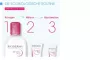 Instructions for use for Bioderma Sensibio H2O Reinigungslösung für empfindliche Haut, 500 ml - 3