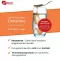 ZELL OXYGEN Immunkomplex Kur flüssig, 3X250 ml
