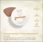 Instructions for use for Avene Kompaktsonnencreme gold SPF 50, 10 g - 4