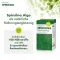 Original Spirulina Tabletten, 480 St