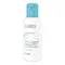 Eubos Kinder Haut Ruhe Badeöl (125 ml)