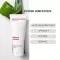 ALOE VERA REINIGUNGSEMULSION, 100 ml
