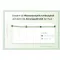 Instructions for use for Ilon Protect Salbe, 100 ml - 4
