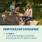 Magnesium Diasporal 400 Extra direkt Granulat, 20 St