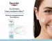 Instructions for use for Eucerin AtopiControl Gesichtscreme, 50 ml - 2