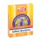 Florimel Salbei-Bonbons mit Vitamin C (50 g)