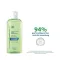 DUCRAY EXTRA MILD Shampoo biologisch abbaubar, 200 ml