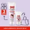 Ballistol Stichfrei Mückenschutz Lotion Kids & Family, 125 ml
