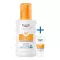 Eucerin Kids Sun Spray LSF 50+, 200 ml