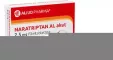 Instructions for use for NARATRIPTAN AL akut 2,5 mg Filmtabletten, 2 St - 2