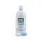 Optifree Puremoist Lösung, 300 ml