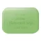 Dr. Theiss Aloe Vera reine Pflanzenölseife, 100 g