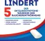 Instructions for use for NICOTINELL Kaugummi 4 mg Tropenfrucht, 96 St - 2