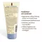 Luvos Naturkosmetik Handbalsam Intensivpflege, 50 ml