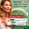ILON Salbe classic, 50 g