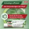 ILON Salbe classic, 50 g