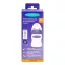 Lansinoh Weithalsflasche 160 ml Sauger S (1 stk)
