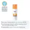 EUCERIN Sun CC Creme getönt mittel LSF 50+, 50 ml