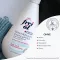 FREI ÖL Wasch &amp; DuschCreme, 250 ml