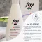 FREI ÖL Hydrolipid KörperLotion, 200 ml