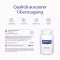 PURE ENCAPSULATIONS SAMe S-Adenosyl-Methionin Kps., 60 St