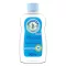 PENATEN PFLEGEÖL, 500 ml