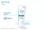Instructions for use for Ducray Dexyane Balsam gegen Juckreiz, 200 ml - 8