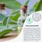 Frei öl Deobalsam (50 ml)