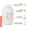 Avene Mineralisches Sonnenfluid Spf 50+ ungetönt (40 ml)