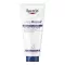 EUCERIN UreaRepair PLUS Fußcreme 10%, 100 ml