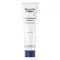 EUCERIN UreaRepair ORIGINAL Salbe 10%, 100 ml