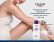 Instructions for use for Eucerin UreaRepair Lotion 10% - trockene Haut, 250 ml - 2