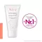 Avene Antirougeurs Calm beruhigende Maske (50 ml)