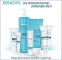 Instructions for use for Ducray Keracnyl Waschgel, 200 ml - 7