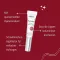 Hyaluron Lippen-Volumenpflege Balsam marsala, 7 ml