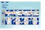 Instructions for use for Tena Slip plus x-large, 30 St - 1