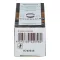 Bart &amp; Gesicht Pflegeöl (20 ml)